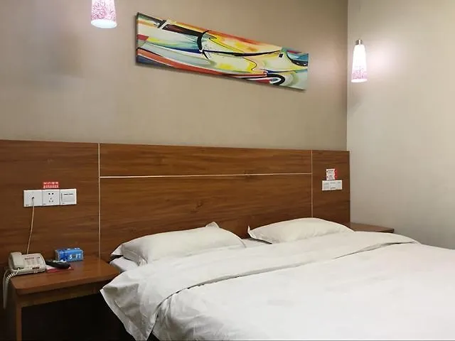 فندق ثانك إن هنان زوكو شينتشيو دونجوان بص ستيشن Zhouying