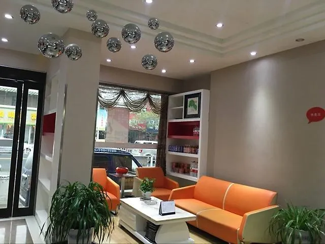 فندق ثانك إن هنان زوكو شينتشيو دونجوان بص ستيشن Zhouying