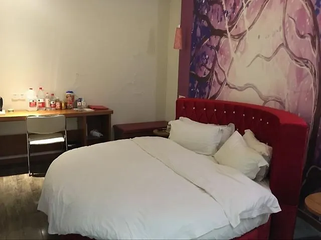 فندق ثانك إن هنان زوكو شينتشيو دونجوان بص ستيشن Zhouying الصين